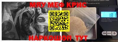 шишки Бузулук