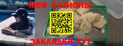 ALPHA PVP Будённовск