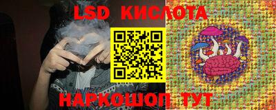 ALPHA PVP Будённовск