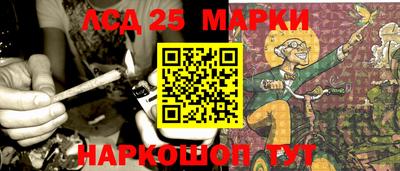 шишки Бузулук