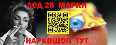ALPHA PVP Будённовск