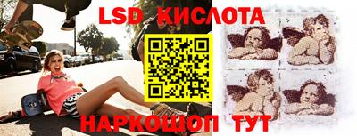 спайс Бугуруслан