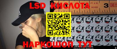 ALPHA PVP Будённовск