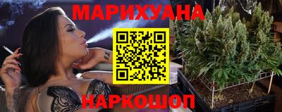 шишки Бузулук
