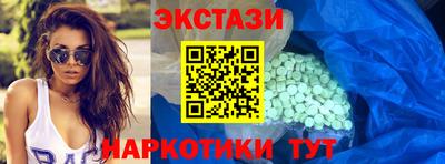 ALPHA PVP Будённовск