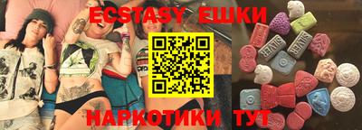ALPHA PVP Будённовск