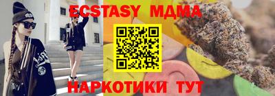 ALPHA PVP Будённовск