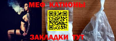 ALPHA PVP Будённовск