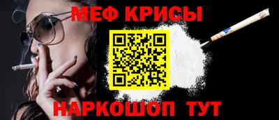 шишки Бузулук