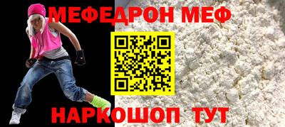 ALPHA PVP Будённовск