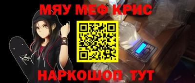 шишки Бузулук